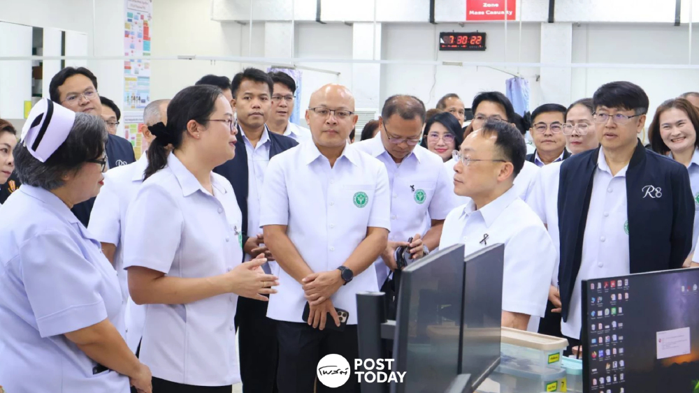 เปิดแนวทาง 3 ขั้นของ สธ. แก้ปัญหา “บึงกาฬ” ขาดแคลนแพทย์ เปิดแนวทาง 3 ขั้นของ สธ. แก้ปัญหา “บึงกาฬ” ขาดแคลนแพทย์