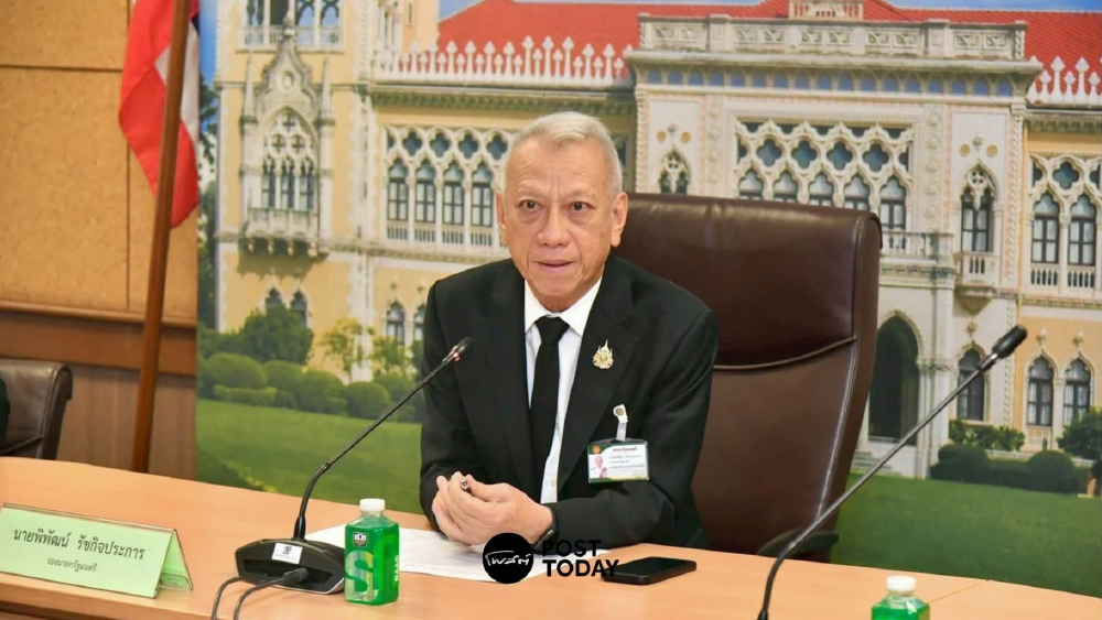 รัฐบาลยุติร่าง พ.ร.บ. SEC ตั้งทีมร่วมศึกษาพัฒนาภาคใต้ พร้อมทบทวนการขยาย EEC รัฐบาลยุติร่าง พ.ร.บ. SEC ตั้งทีมร่วมศึกษาพัฒนาภาคใต้ พร้อมทบทวนการขยาย EEC
