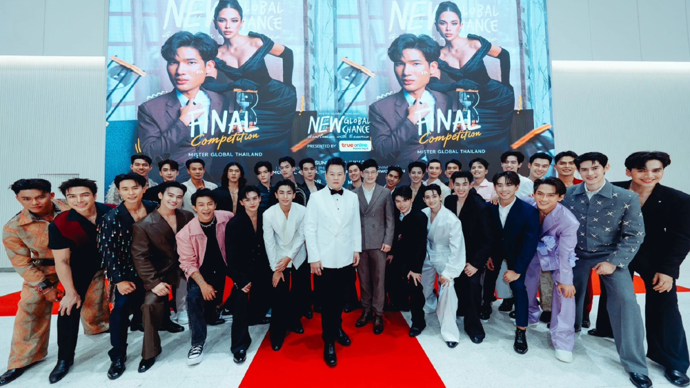 ทรูหนุนราชันคว้า Mister Global Thailand 2026 สู่เวทีโลก ทรูหนุนราชันคว้า Mister Global Thailand 2026 สู่เวทีโลก