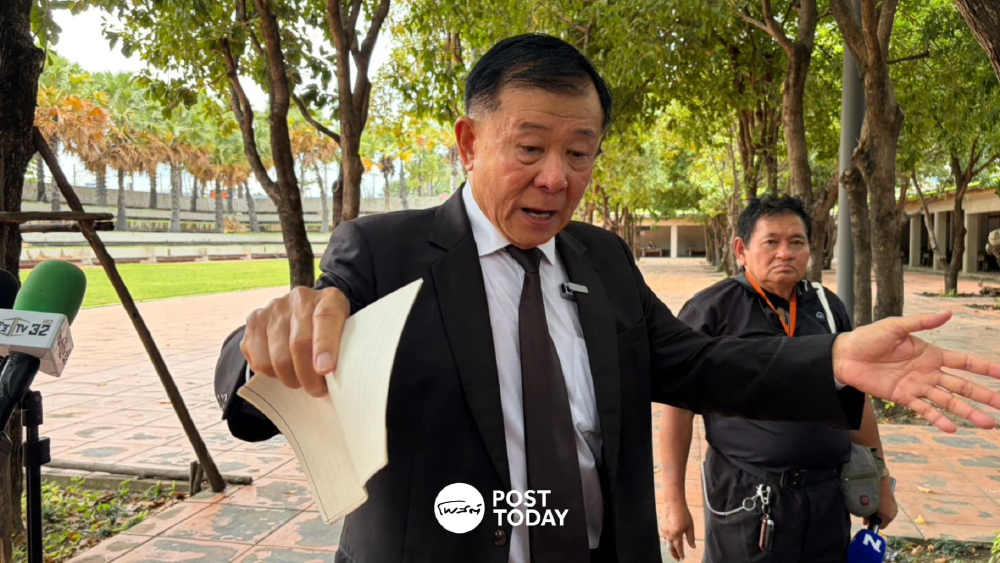 "วิลาศ" แฉปมอาคารรัฐสภา ชงสอบประกันงาน-ท้าฟ้องไม่ถอน