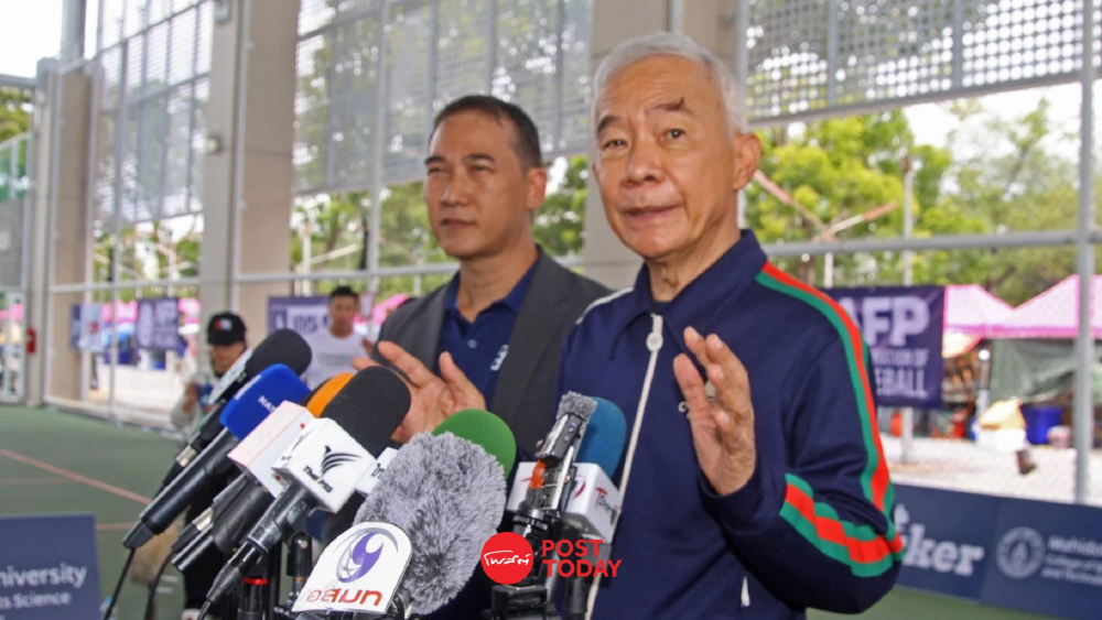 'สุวัจน์' เปิดศึก พิกเคิลบอลนานาชาติ 2026 ดึง นักกีฬา 15 ประเทศ ร่วมชิงชัย