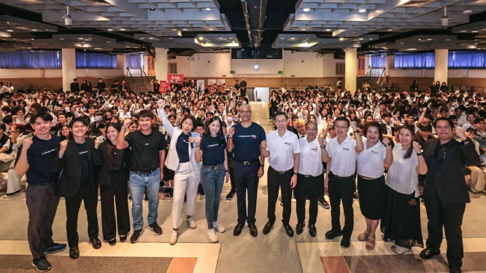 ทรู คิกออฟ Gemini Academy ที่ ม.ศรีปทุม เติมทักษะ AI นศ. กว่า 9,000 คน มุ่งขับเคลื่อนเศรษฐกิจดิจิทัล ทรู คิกออฟ Gemini Academy ที่ ม.ศรีปทุม เติมทักษะ AI นศ. กว่า 9,000 คน มุ่งขับเคลื่อนเศรษฐกิจดิจิทัล