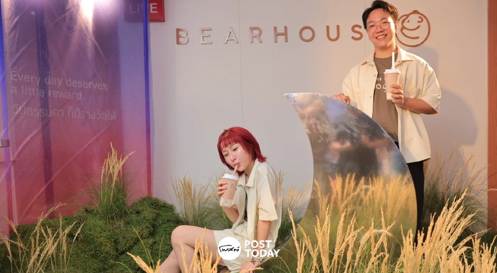 BEARHOUSE ลุยขยายแฟรนไชส์ต่างประเทศ ชู “ชานมโมจิ" จากข้าวไทยเป็นจุดขาย BEARHOUSE ลุยขยายแฟรนไชส์ต่างประเทศ ชู “ชานมโมจิ" จากข้าวไทยเป็นจุดขาย