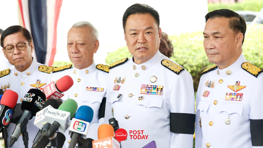 “อนุทิน” จ่อลุยปรับทัพมหาดไทย โยกย้ายข้าราชการล็อตใหญ่ ส.ค.นี้ “อนุทิน” จ่อลุยปรับทัพมหาดไทย โยกย้ายข้าราชการล็อตใหญ่ ส.ค.นี้