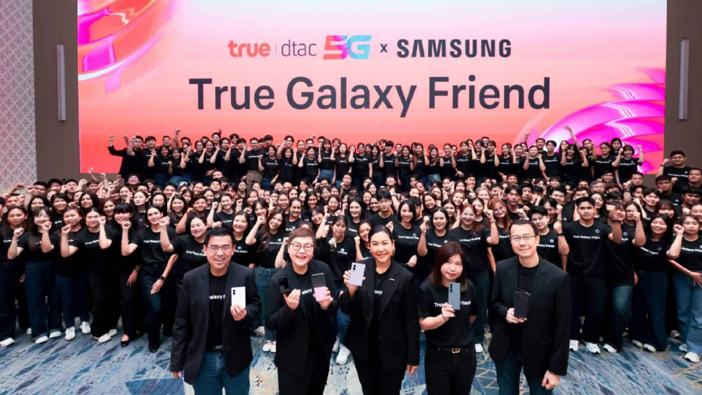 ทรู ดีแทค 5G ดึง “จูเนียร์-มาร์ค” เปิดจอง Galaxy Z Fold8 | Z Flip8 มอบส่วนลดสูงสุด 35,700 บาท ทรู ดีแทค 5G ดึง “จูเนียร์-มาร์ค” เปิดจอง Galaxy Z Fold8 | Z Flip8 มอบส่วนลดสูงสุด 35,700 บาท