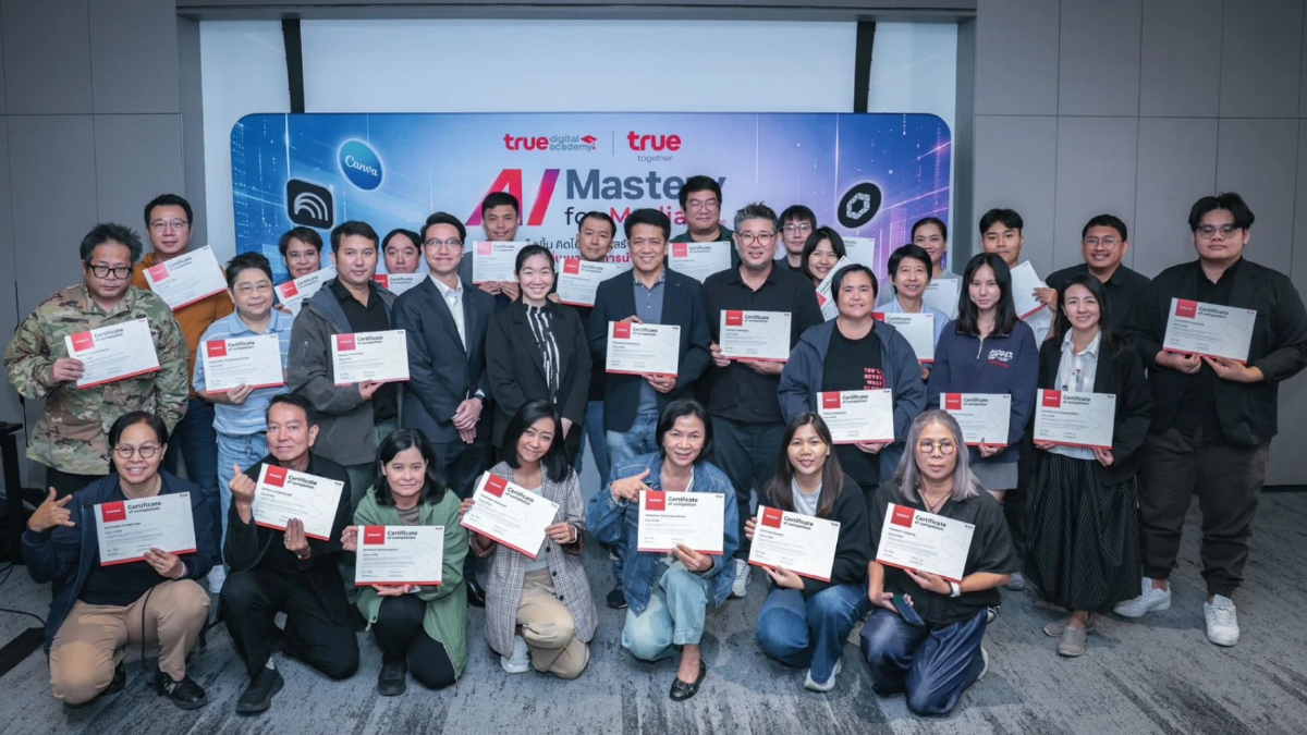 ทรู ร่วมยินดี “AI Mastery for Media by True” รุ่นแรก หนุนสื่อประยุกต์ใช้ AI ทำงานเร็ว-คิดลึกอย่างรับผิดชอบ