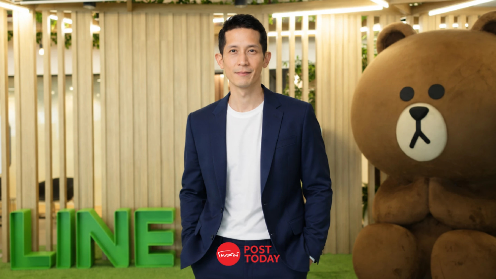 LINE BK ครึ่งแรกปี 69 ลูกค้า 8.8 ล้านราย ชูบทบาทคู่หูการเงิน รับเศรษฐกิจผันผวน LINE BK ครึ่งแรกปี 69 ลูกค้า 8.8 ล้านราย ชูบทบาทคู่หูการเงิน รับเศรษฐกิจผันผวน