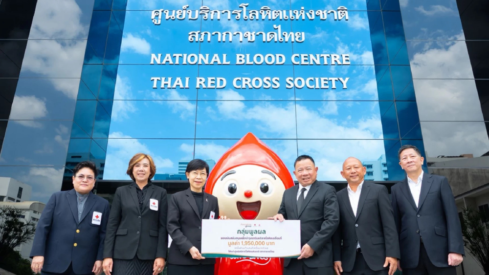 กลุ่มพูลผล มอบ 1.95 ล้านบาท ซ่อมบำรุงรถบริจาคโลหิตเคลื่อนที่ ยกระดับการออกหน่วยบริการ