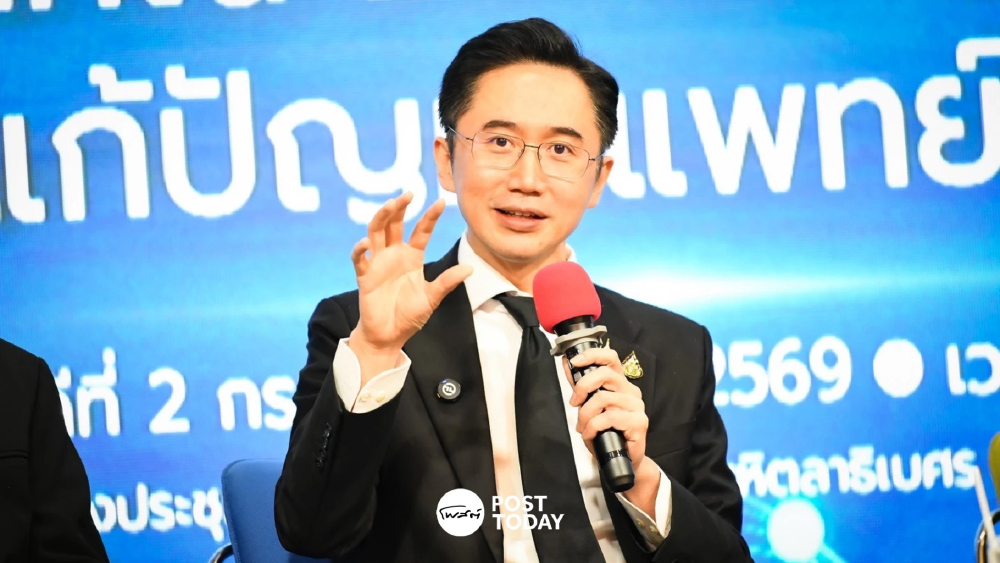 “ไม่ได้พูด” ยศชนัน โต้ประเด็น “เปิดคณะแพทย์ใหม่” ยันต้องผ่านแพทยสภาอนุมัติตั้งแต่ต้นทาง