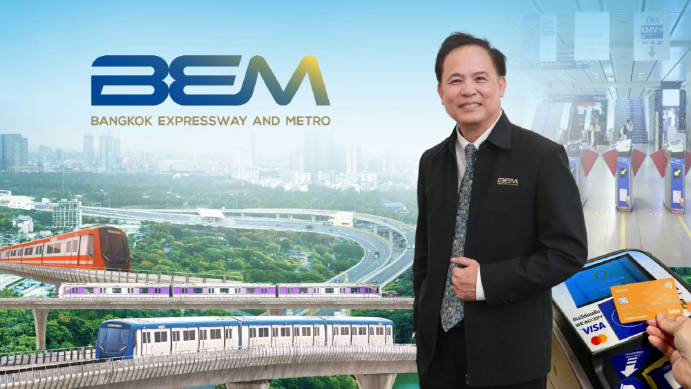 BEM เผยยอดใช้ EMV พุ่งแตะ 60% ย้ำความพร้อมเชื่อมต่อระบบตั๋วร่วมของรัฐบาล BEM เผยยอดใช้ EMV พุ่งแตะ 60% ย้ำความพร้อมเชื่อมต่อระบบตั๋วร่วมของรัฐบาล