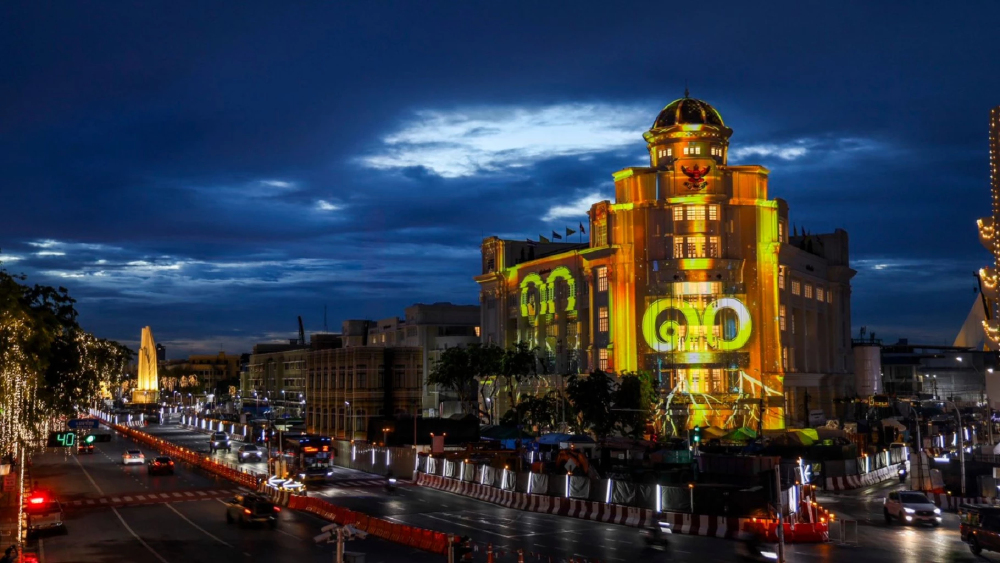 แพลน บี ชวนชม Immersive Art “สืบสาน รักษา ต่อยอด” เฉลิมพระเกียรติในหลวง 28 ก.ค.