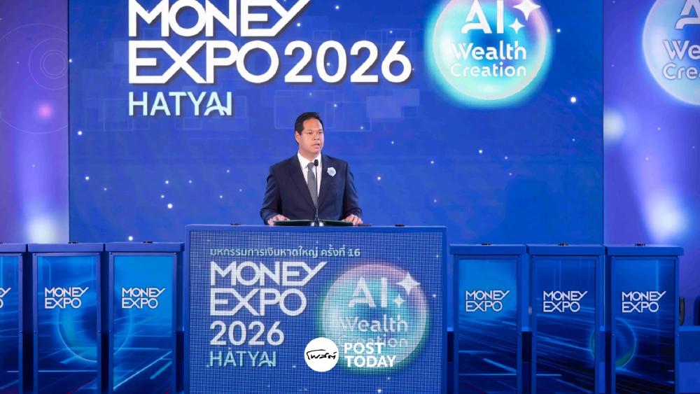 “สรรเพชญ” ชูโครงบูรณาการสร้างพื้นฐาน หนุนการเงินขับเคลื่อนเศรษฐกิจภาคใต้