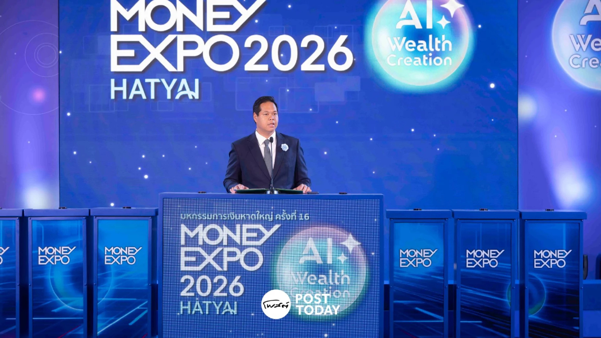 “สรรเพชญ” ชูโครงบูรณาการสร้างพื้นฐาน หนุนการเงินขับเคลื่อนเศรษฐกิจภาคใต้ “สรรเพชญ” ชูโครงบูรณาการสร้างพื้นฐาน หนุนการเงินขับเคลื่อนเศรษฐกิจภาคใต้