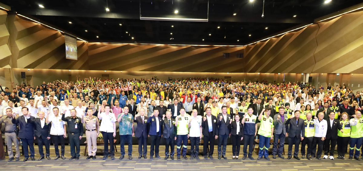 การประชุมวิชาการการแพทย์ฉุกเฉินระดับชาติขององค์กรภาคเอกชนที่ไม่แสวงหากำไร ครั้งที่ 8 "พลังจิตอาสาไทยใจหนึ่งเดียว" การประชุมวิชาการการแพทย์ฉุกเฉินระดับชาติขององค์กรภาคเอกชนที่ไม่แสวงหากำไร ครั้งที่ 8 "พลังจิตอาสาไทยใจหนึ่งเดียว"