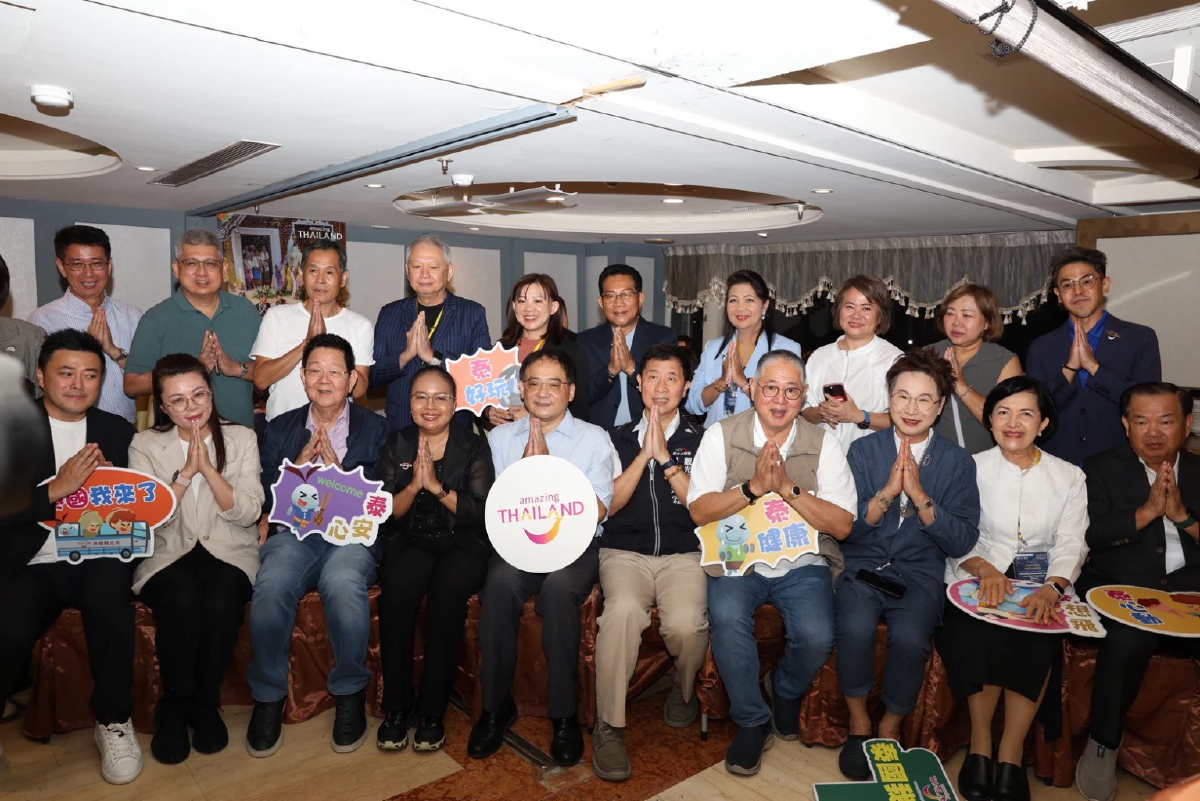 แอตต้าร่วมททท.รุกตลาดไทจงชูยุทธศาสตร์ 5 มิติดัน นทท.ไต้หวันล้านคน แอตต้าร่วมททท.รุกตลาดไทจงชูยุทธศาสตร์ 5 มิติดัน นทท.ไต้หวันล้านคน