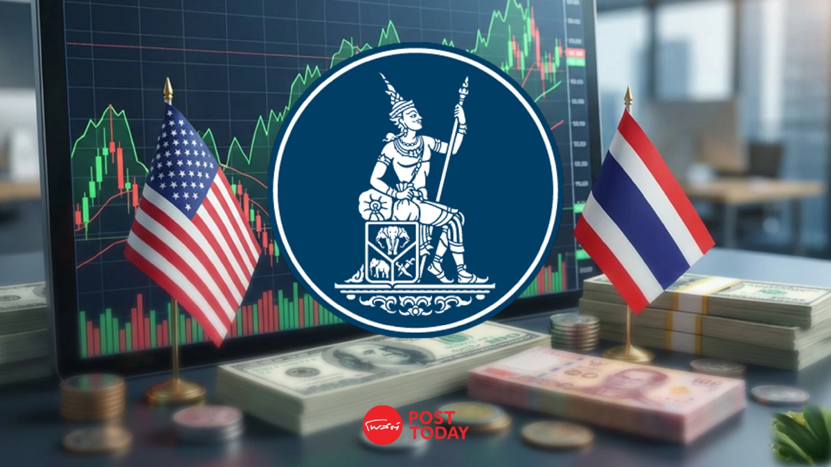 ทำไม? ไทยติดเกณฑ์ 1 ข้อ แต่ยังอยู่ใน “บัญชีจับตาค่าเงิน” ลุ้นหลุดโผรายงานฉบับหน้า ทำไม? ไทยติดเกณฑ์ 1 ข้อ แต่ยังอยู่ใน “บัญชีจับตาค่าเงิน” ลุ้นหลุดโผรายงานฉบับหน้า