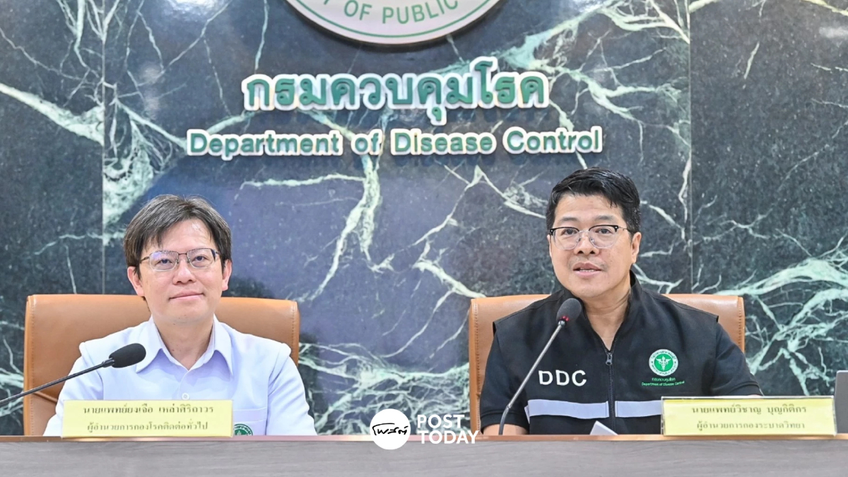 ผลตรวจยืนยันพยาธิใบไม้ตับนิสิตออกแล้ว! ติดจริง 4 คน ผลตรวจยืนยันพยาธิใบไม้ตับนิสิตออกแล้ว! ติดจริง 4 คน