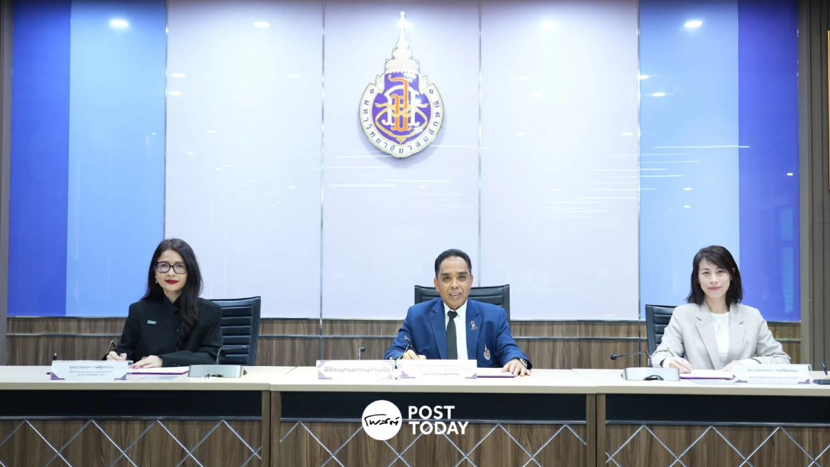 มวล. - GGC - GIZ ผนึกกำลังปั้นคนรุ่นใหม่ ดันปาล์มไทยสู่เกษตรคาร์บอนต่ำ มวล. - GGC - GIZ ผนึกกำลังปั้นคนรุ่นใหม่ ดันปาล์มไทยสู่เกษตรคาร์บอนต่ำ