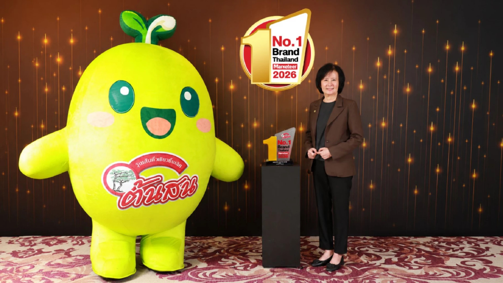 “วุ้นเส้นต้นสน” คว้ารางวัล Marketeer No.1 Brand Thailand 2026 ตอกย้ำอันดับ 1 ครองใจผู้บริโภคกว่า 6 ทศวรรษ “วุ้นเส้นต้นสน” คว้ารางวัล Marketeer No.1 Brand Thailand 2026 ตอกย้ำอันดับ 1 ครองใจผู้บริโภคกว่า 6 ทศวรรษ