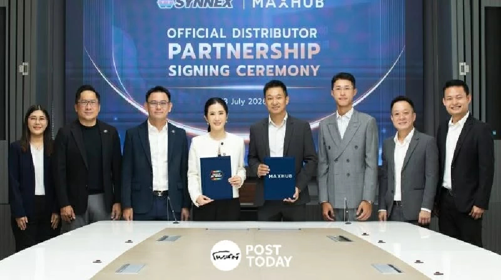 เทคโนโลยี AI ห้องประชุมอัจฉริยะ พลิกโฉมการทำงานไฮบริด เทคโนโลยี AI ห้องประชุมอัจฉริยะ พลิกโฉมการทำงานไฮบริด