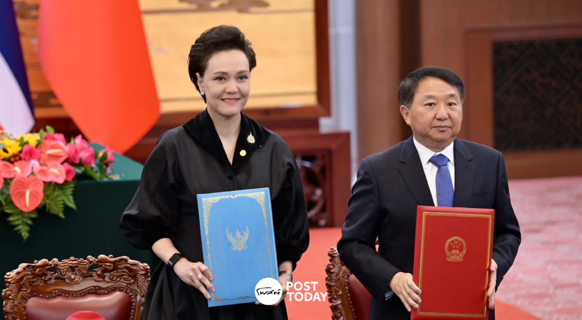 “ศุภจี” เซ็น MOU จีน 2 ฉบับ ดัน MSMEs ไทยเข้าห่วงโซ่อุปทานโลก “ศุภจี” เซ็น MOU จีน 2 ฉบับ ดัน MSMEs ไทยเข้าห่วงโซ่อุปทานโลก