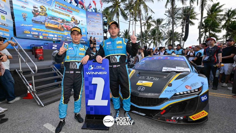 “ต๊อดปิติ” แซงท้ายเกม! สิงห์ มอเตอร์สปอร์ตฯ เหมาชัย GT3 ศึกบางแสน 2 เรซติด “ต๊อดปิติ” แซงท้ายเกม! สิงห์ มอเตอร์สปอร์ตฯ เหมาชัย GT3 ศึกบางแสน 2 เรซติด