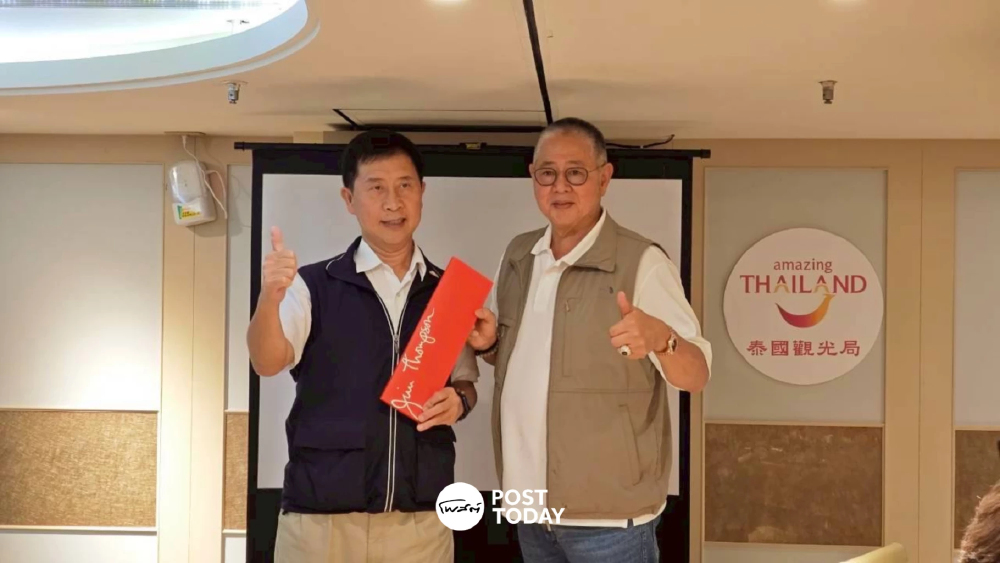 แอตต้าดัน Two-Way Tourism ไทย-ไต้หวัน ปักหมุดไถจงปั๊ม นทท.ล้านคน แอตต้าดัน Two-Way Tourism ไทย-ไต้หวัน ปักหมุดไถจงปั๊ม นทท.ล้านคน
