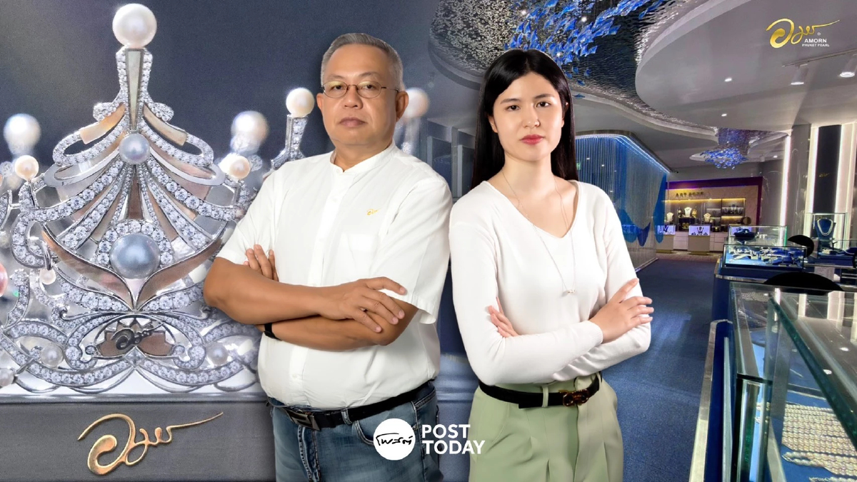 ‘อมร ภูเก็ต เพิร์ล’ ปรับเกมธุรกิจ เปลี่ยนฟาร์มไข่มุกเป็นแหล่งท่องเที่ยวเชิงอนุรักษ์ ‘อมร ภูเก็ต เพิร์ล’ ปรับเกมธุรกิจ เปลี่ยนฟาร์มไข่มุกเป็นแหล่งท่องเที่ยวเชิงอนุรักษ์