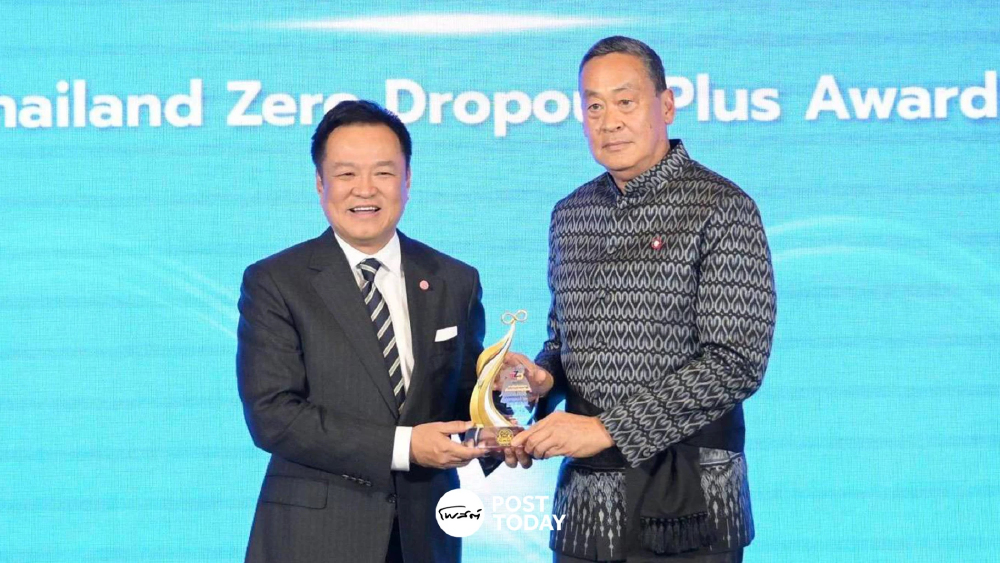 'เศรษฐา 'กลับทำเนียบรอบ 2 ปี รับรางวัลเกียรติยศ TZD+ จาก 'นายกฯ อนุทิน' 'เศรษฐา 'กลับทำเนียบรอบ 2 ปี รับรางวัลเกียรติยศ TZD+ จาก 'นายกฯ อนุทิน'