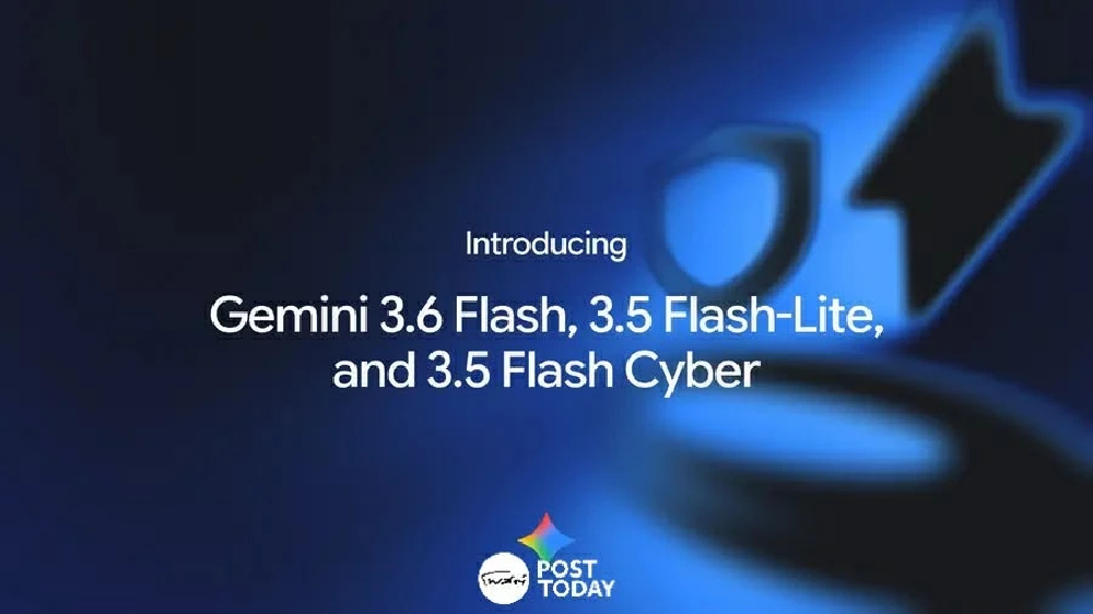 Google ประกาศเปิดตัว Gemini ใหม่ 3 รุ่นรวด แต่ไร้เงา 3.5 Pro Google ประกาศเปิดตัว Gemini ใหม่ 3 รุ่นรวด แต่ไร้เงา 3.5 Pro