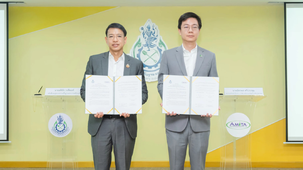 EA–AMITA ผนึก กระทรวงอุตสาหกรรม พัฒนาเทคโนโลยีรีไซเคิลแบตเตอรี่ EA–AMITA ผนึก กระทรวงอุตสาหกรรม พัฒนาเทคโนโลยีรีไซเคิลแบตเตอรี่