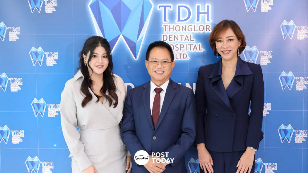 ถอดสูตรโต "TDH Dental" จากคลินิกทองหล่อสู่เครือข่ายทันตกรรมพรีเมียม เร่งเกมดิจิทัล ปั้นอาณาจักรฟันครบวงจร