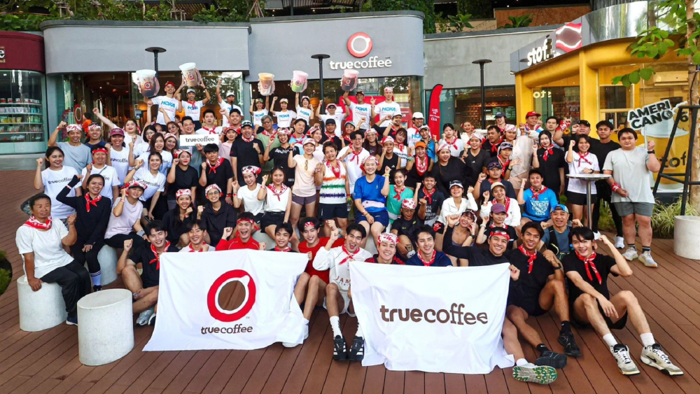 ทรูคอฟฟี่ จับมือ ซีพี-เมจิ เปิดตัวกาแฟโปรตีนสูง “The Power Up Series” พร้อมจัดงานวิ่ง TrueCoffee The Power Up Run ทรูคอฟฟี่ จับมือ ซีพี-เมจิ เปิดตัวกาแฟโปรตีนสูง “The Power Up Series” พร้อมจัดงานวิ่ง TrueCoffee The Power Up Run