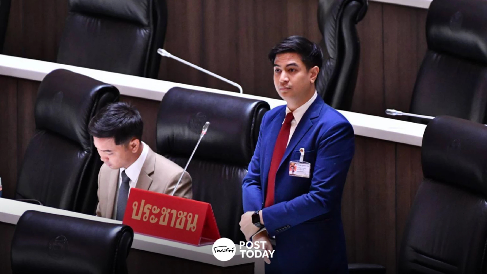 'พริษฐ์' แฉหลักฐาน ฮั้วสว. จี้ ยุติธรรมแจงปม DSI ส่งฟ้องแค่ 8 คน จาก 229 คน 'พริษฐ์' แฉหลักฐาน ฮั้วสว. จี้ ยุติธรรมแจงปม DSI ส่งฟ้องแค่ 8 คน จาก 229 คน