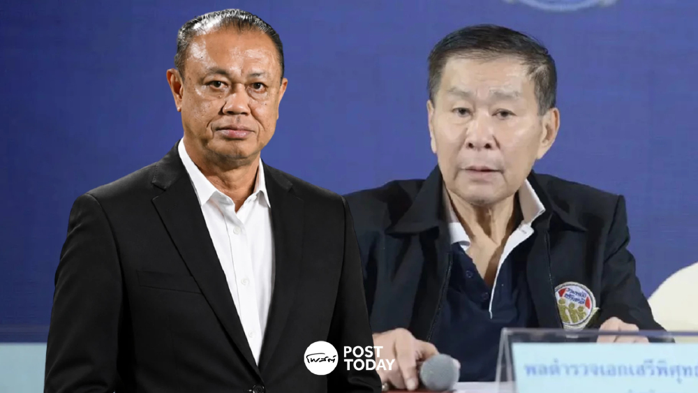 เนวินฟ้องเสรีพิศุทธ์ปมเขากระโดง ลั่นขอเปิดโฉนดทุกแปลงพิสูจน์ที่รถไฟ