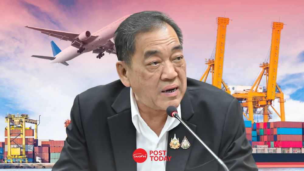 เอกชน เห็นด้วย “ศุภจี” เร่งสรุป ART ดันสินค้าไทยเข้าลิสต์ยกเว้นภาษีสหรัฐฯ เพิ่ม เอกชน เห็นด้วย “ศุภจี” เร่งสรุป ART ดันสินค้าไทยเข้าลิสต์ยกเว้นภาษีสหรัฐฯ เพิ่ม