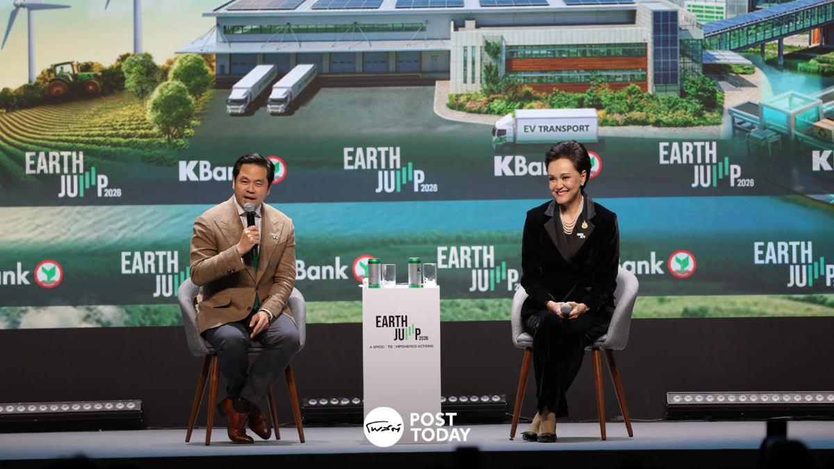 รัฐแนะทางรอดประเทศไทย-4 เอกชน ร่วมแชร์ประสบการณ์สู่ความยั่งยืน รัฐแนะทางรอดประเทศไทย-4 เอกชน ร่วมแชร์ประสบการณ์สู่ความยั่งยืน