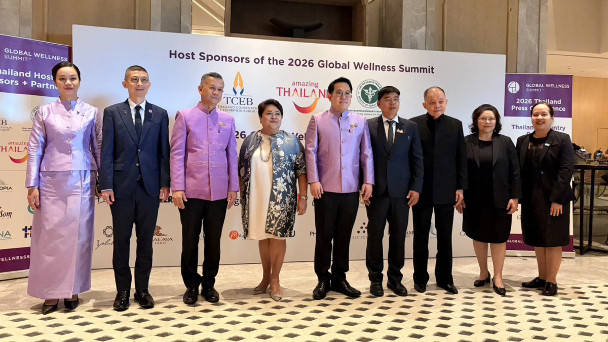 สธ.- GWI-8 ภาคี ประกาศไทยเป็นเจ้าภาพ Global Wellness Summit 2026 สธ.- GWI-8 ภาคี ประกาศไทยเป็นเจ้าภาพ Global Wellness Summit 2026