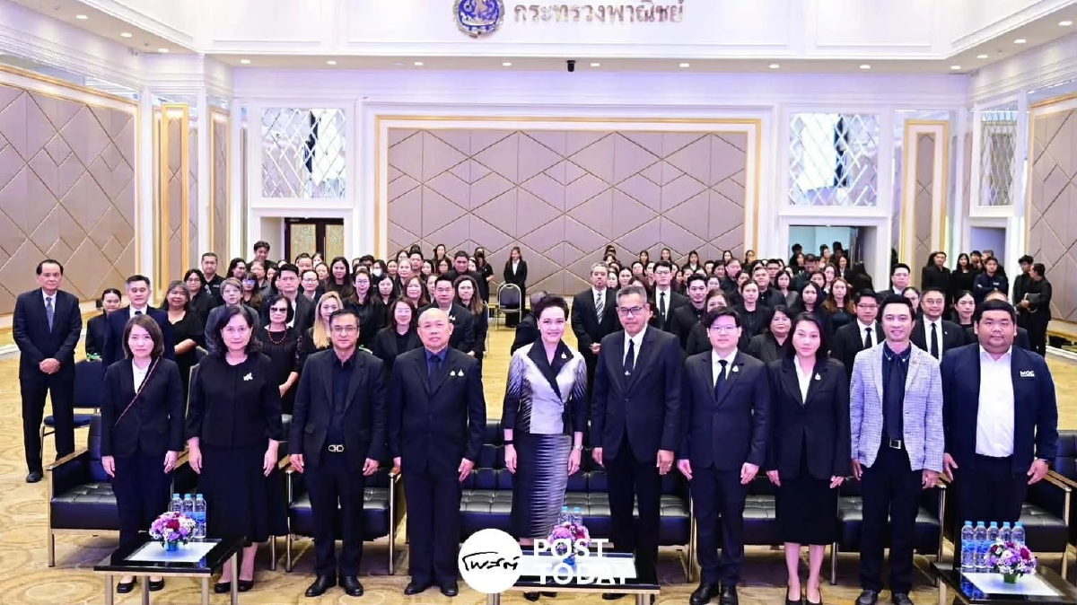 พาณิชย์จับมือ ป.ป.ช. ล้างบางทุจริต อคส. มุ่งยกระดับโปร่งใส พาณิชย์จับมือ ป.ป.ช. ล้างบางทุจริต อคส. มุ่งยกระดับโปร่งใส