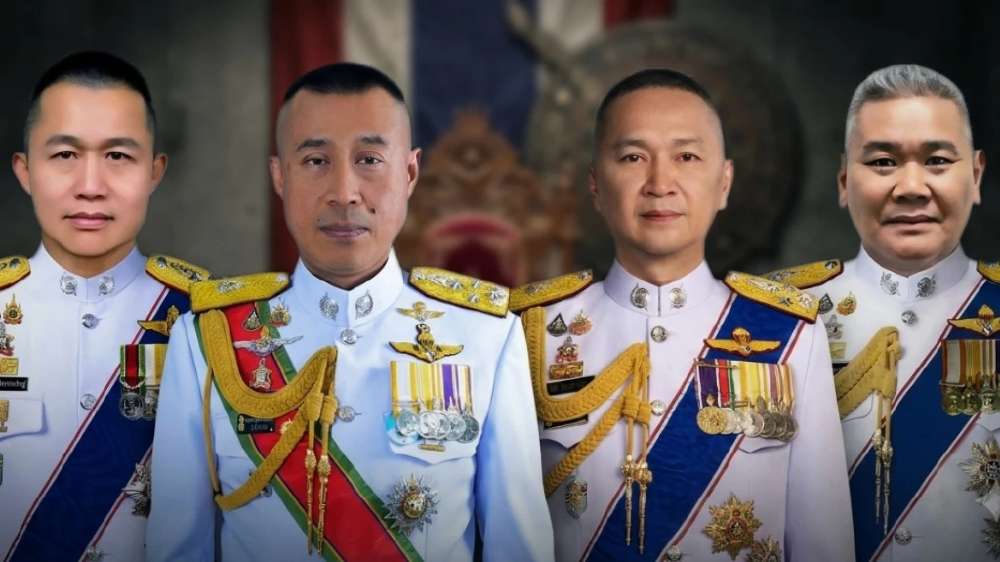 เปิดประวัติ 4 แคนดิเดตผู้ท้าชิงเก้าอี้ "ผบ.ตร." คนที่ 16 เปิดประวัติ 4 แคนดิเดตผู้ท้าชิงเก้าอี้ "ผบ.ตร." คนที่ 16
