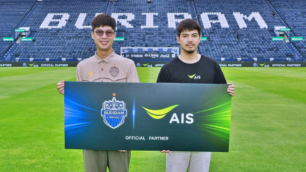 AIS จับมือ บุรีรัมย์ ยูไนเต็ด พลิกโฉมยกระดับวงการฟุตบอลไทย