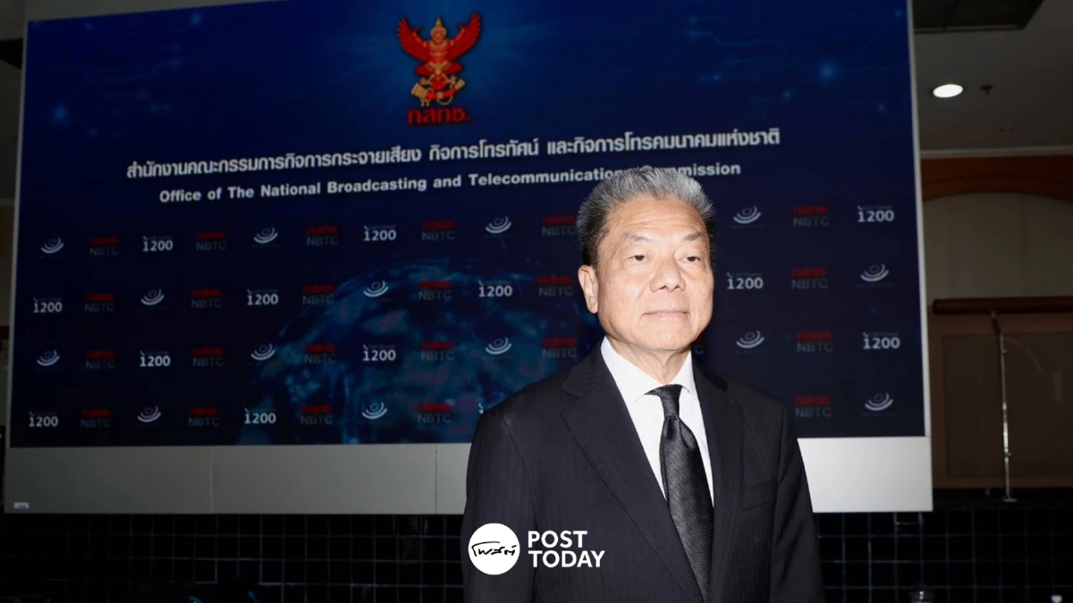 ประธานกสทช.ไม่รับมติ ขาดคุณสมบัติ เดินหน้านัดประชุมใหม่ 5 ส.ค.นี้ ประธานกสทช.ไม่รับมติ ขาดคุณสมบัติ เดินหน้านัดประชุมใหม่ 5 ส.ค.นี้