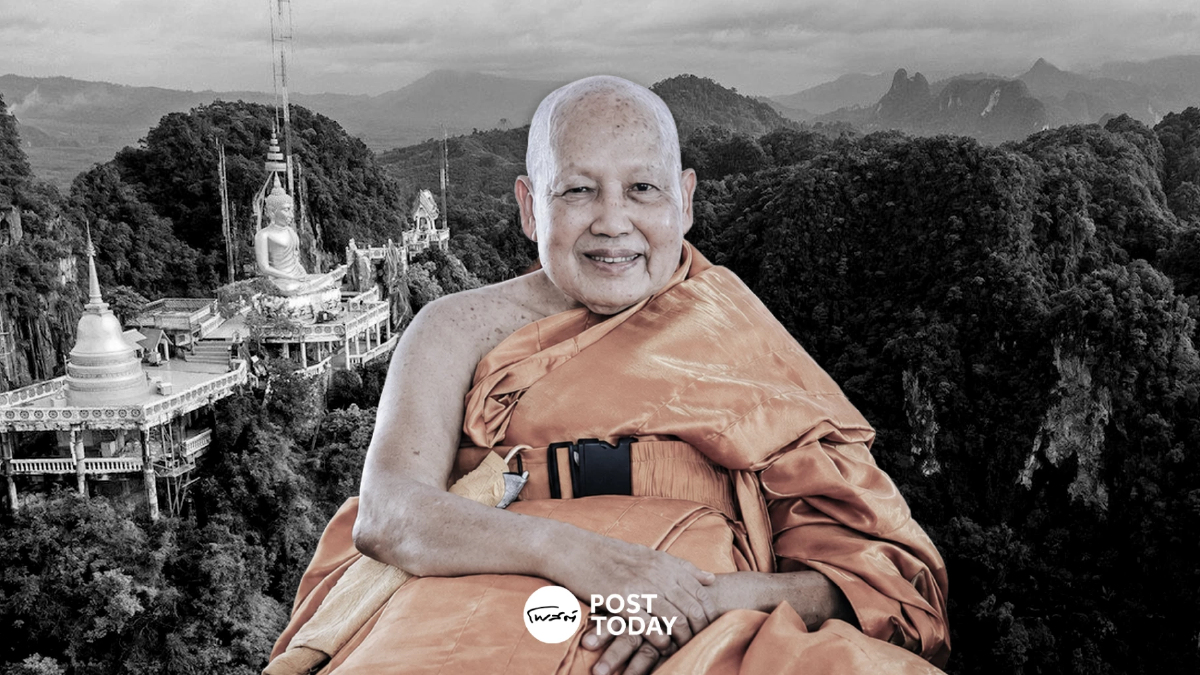 สิ้น ‘หลวงพ่อจำเนียร’ เกจิดังแดนใต้ ละสังขารสงบ สิริอายุ 90 ปี สิ้น ‘หลวงพ่อจำเนียร’ เกจิดังแดนใต้ ละสังขารสงบ สิริอายุ 90 ปี