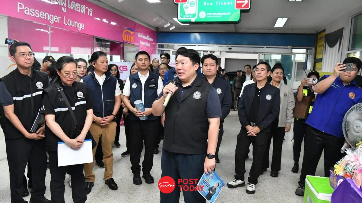 'สิริพงศ์' ลงพื้นที่อุดรธานี เร่ง ยกระดับคมนาคมถนน-ราง รับ 'มหกรรมพืชสวนโลก'
