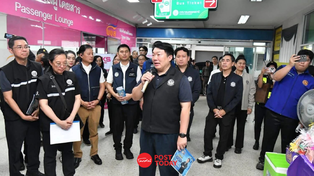 'สิริพงศ์' ลงพื้นที่อุดรธานี เร่ง ยกระดับคมนาคมถนน-ราง รับ 'มหกรรมพืชสวนโลก'