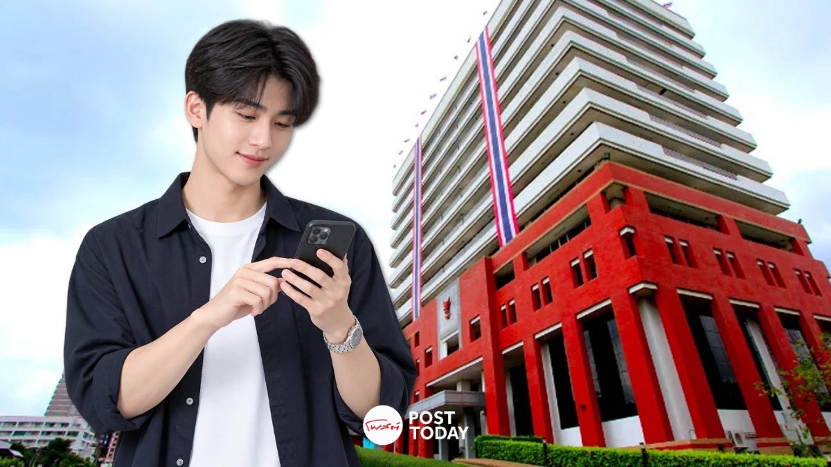 ซิมดับแน่ ปมไม่ยืนยันตัวตน เหตุ กสทช.ประชุมล่ม หวั่นลามถึงโมบายล์ แบงก์กิ้ง