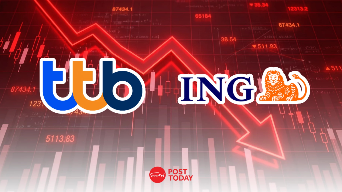 TTB ร่วง 4.14% หลัง ING ขายหุ้นเหลือถือ 11.6% ยันไม่กระทบโครงสร้างบริหาร TTB ร่วง 4.14% หลัง ING ขายหุ้นเหลือถือ 11.6% ยันไม่กระทบโครงสร้างบริหาร