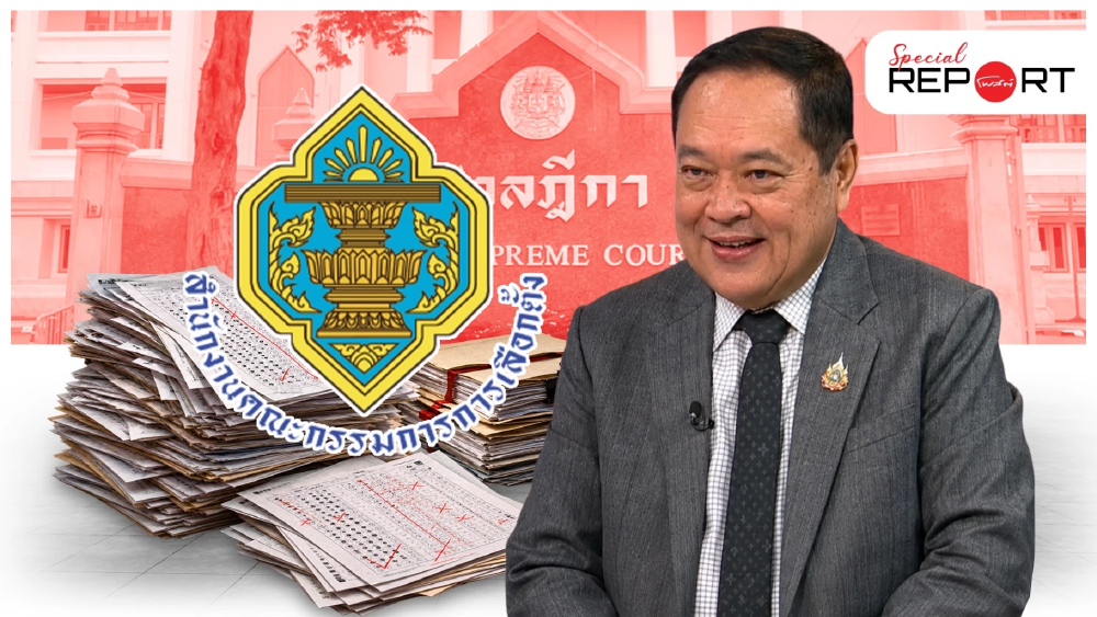“ทวี” โต้สำนวนฮั้ว สว.หลุด ชี้หลักฐาน DSI สวนทางชุด 36 จี้ กกต.ส่งศาลฎีกา
