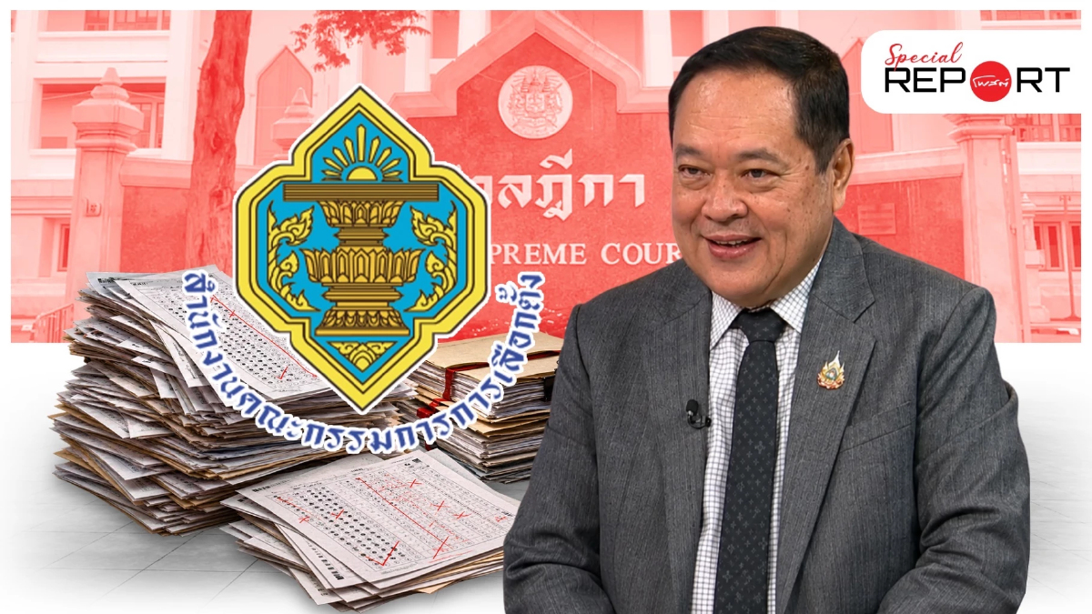 “ทวี” โต้สำนวนฮั้ว สว.หลุด ชี้หลักฐาน DSI สวนทางชุด 36 จี้ กกต.ส่งศาลฎีกา “ทวี” โต้สำนวนฮั้ว สว.หลุด ชี้หลักฐาน DSI สวนทางชุด 36 จี้ กกต.ส่งศาลฎีกา