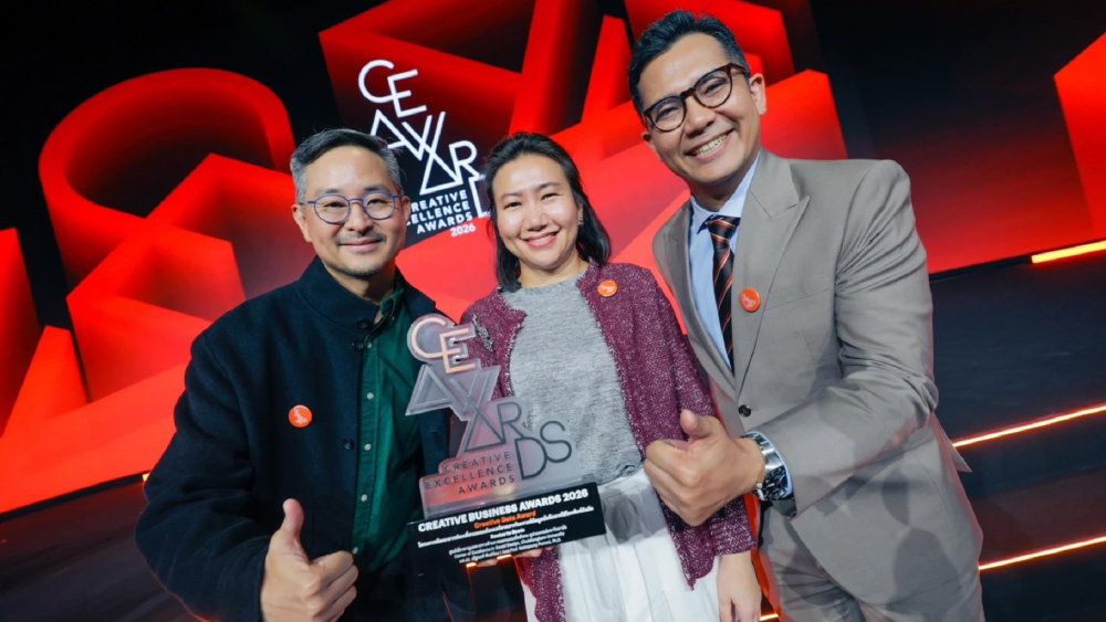 ทรู พา “Routes to Roots” คว้า Creative Data Award จาก CEA 2026 ใช้ข้อมูลสัญญาณมือถือหนุนท่องเที่ยวไทย ทรู พา “Routes to Roots” คว้า Creative Data Award จาก CEA 2026 ใช้ข้อมูลสัญญาณมือถือหนุนท่องเที่ยวไทย